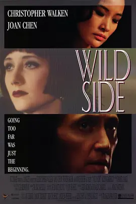 https://whdmss.com/tuku/img/狂野边缘 Wild Side.jpg